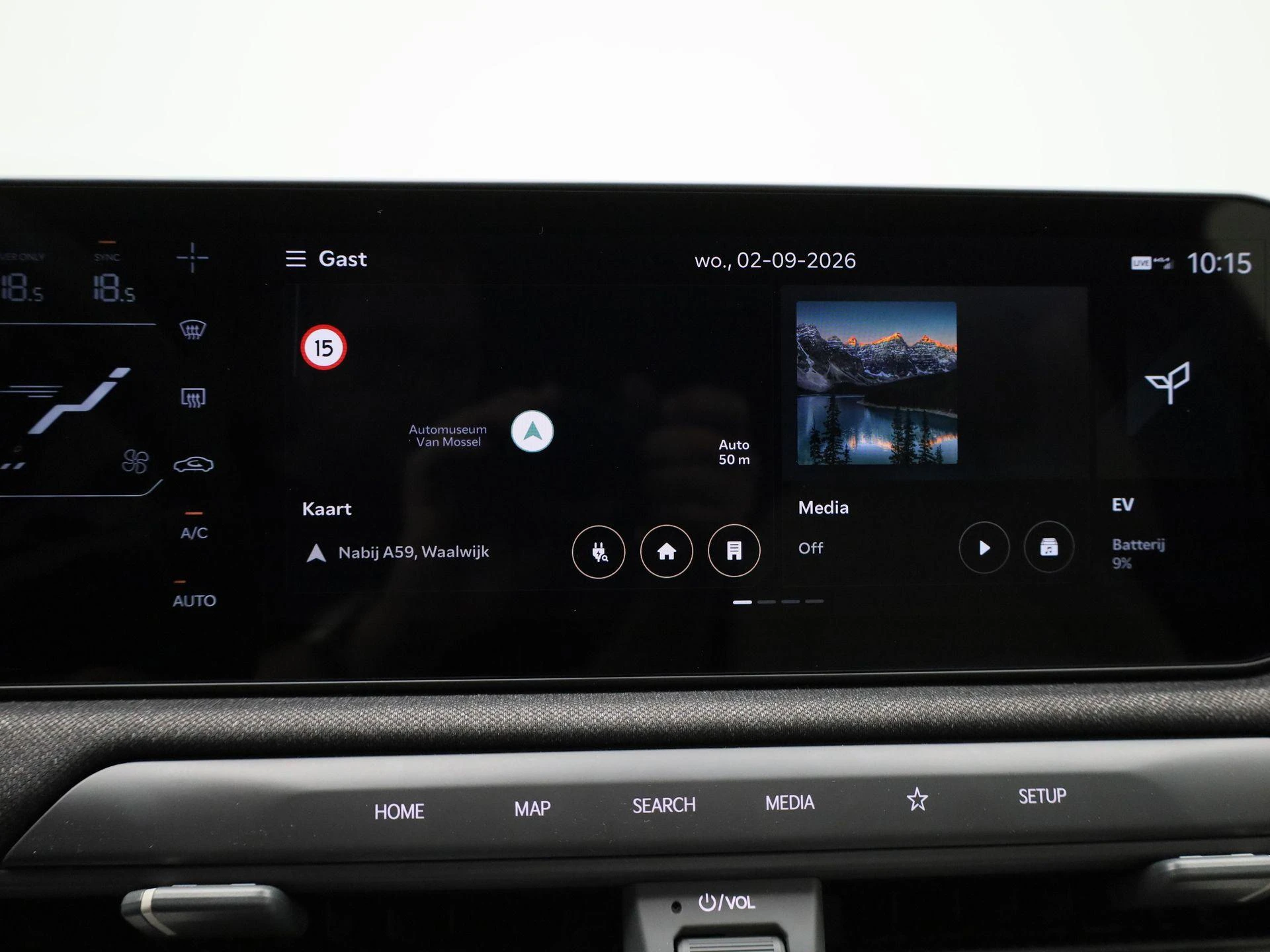 Kia-EV3-image-19