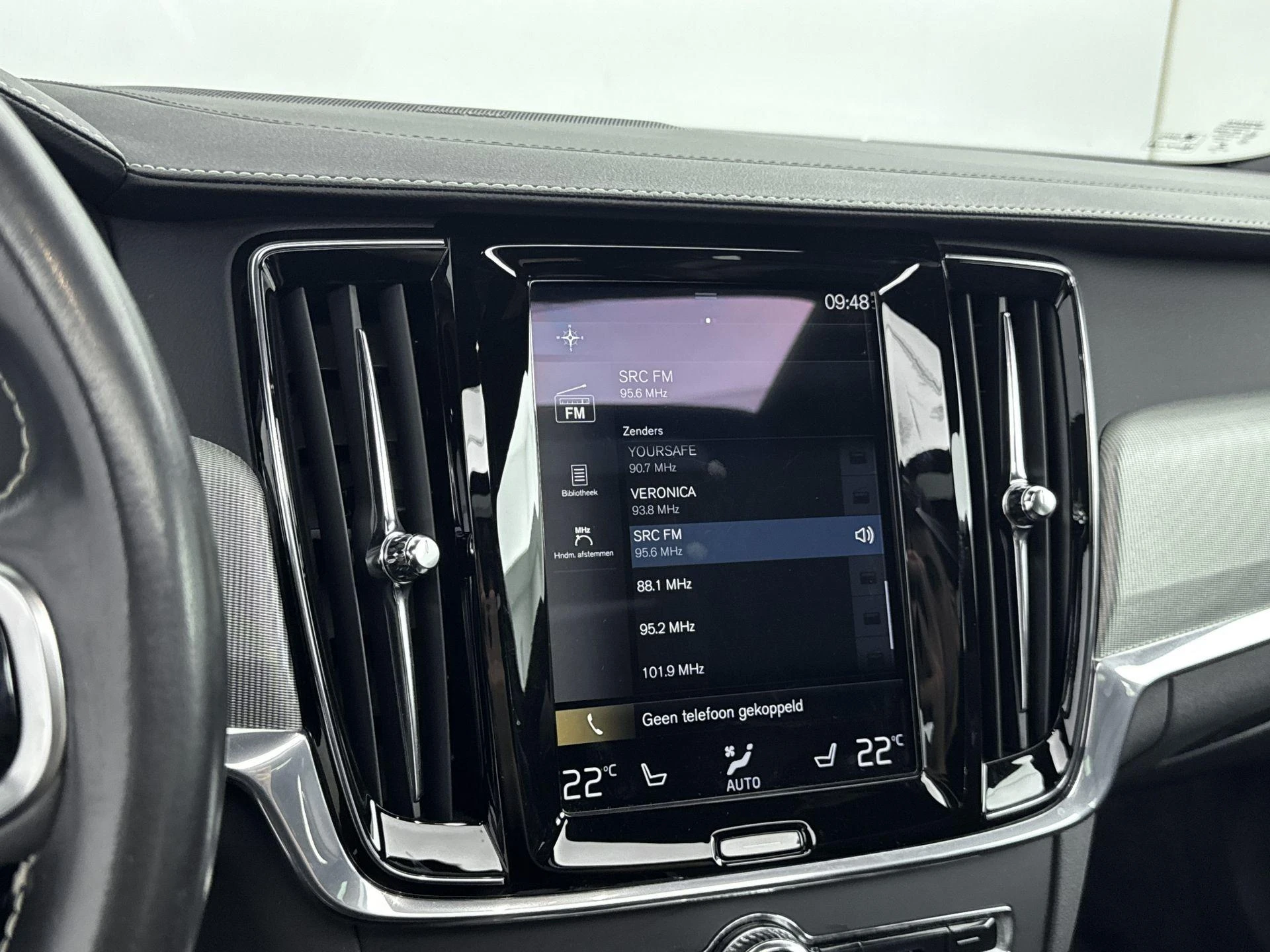 Volvo V90 2.0 B5 R-Design 251PK