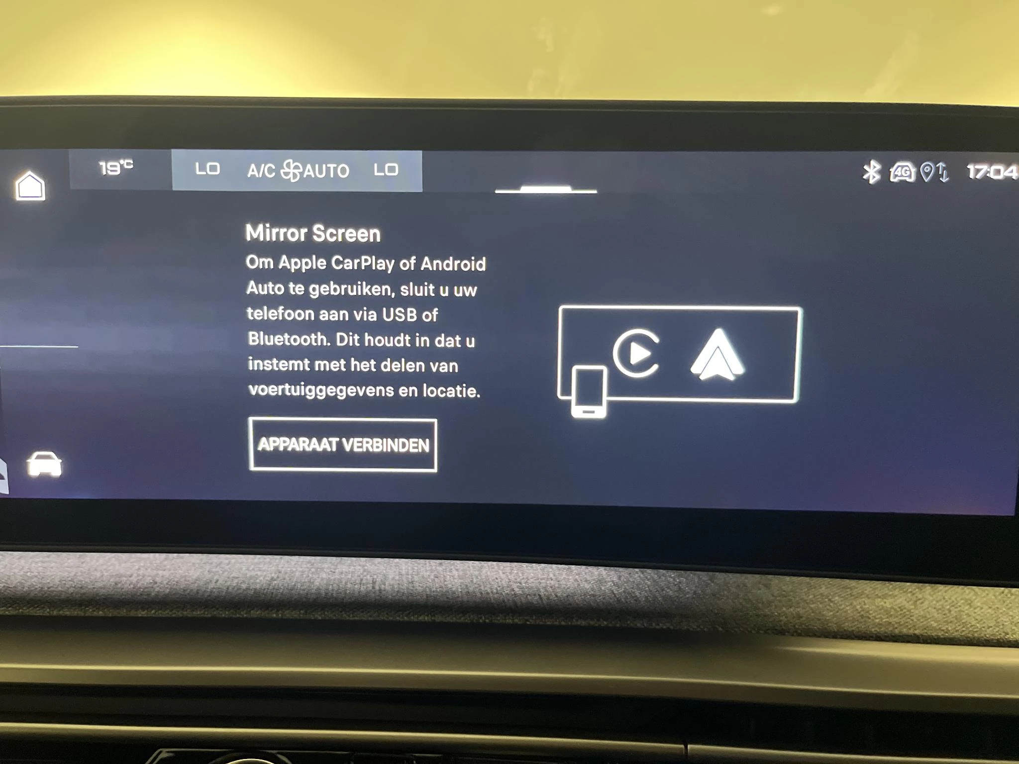 Peugeot-e-5008-image-9