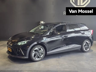 MG MG4 Luxury Long Range 64 kWh