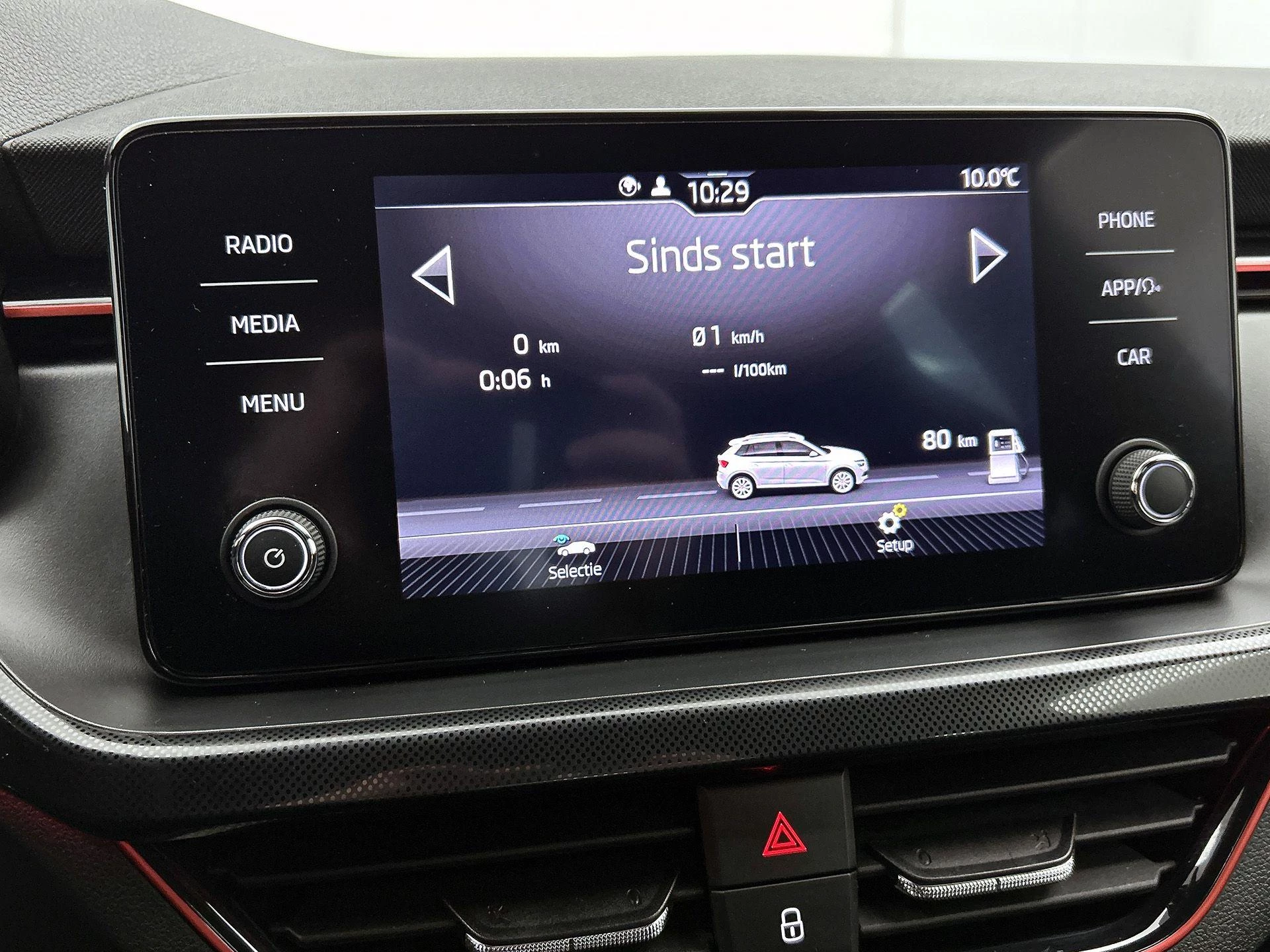 Škoda-Kamiq-image-8