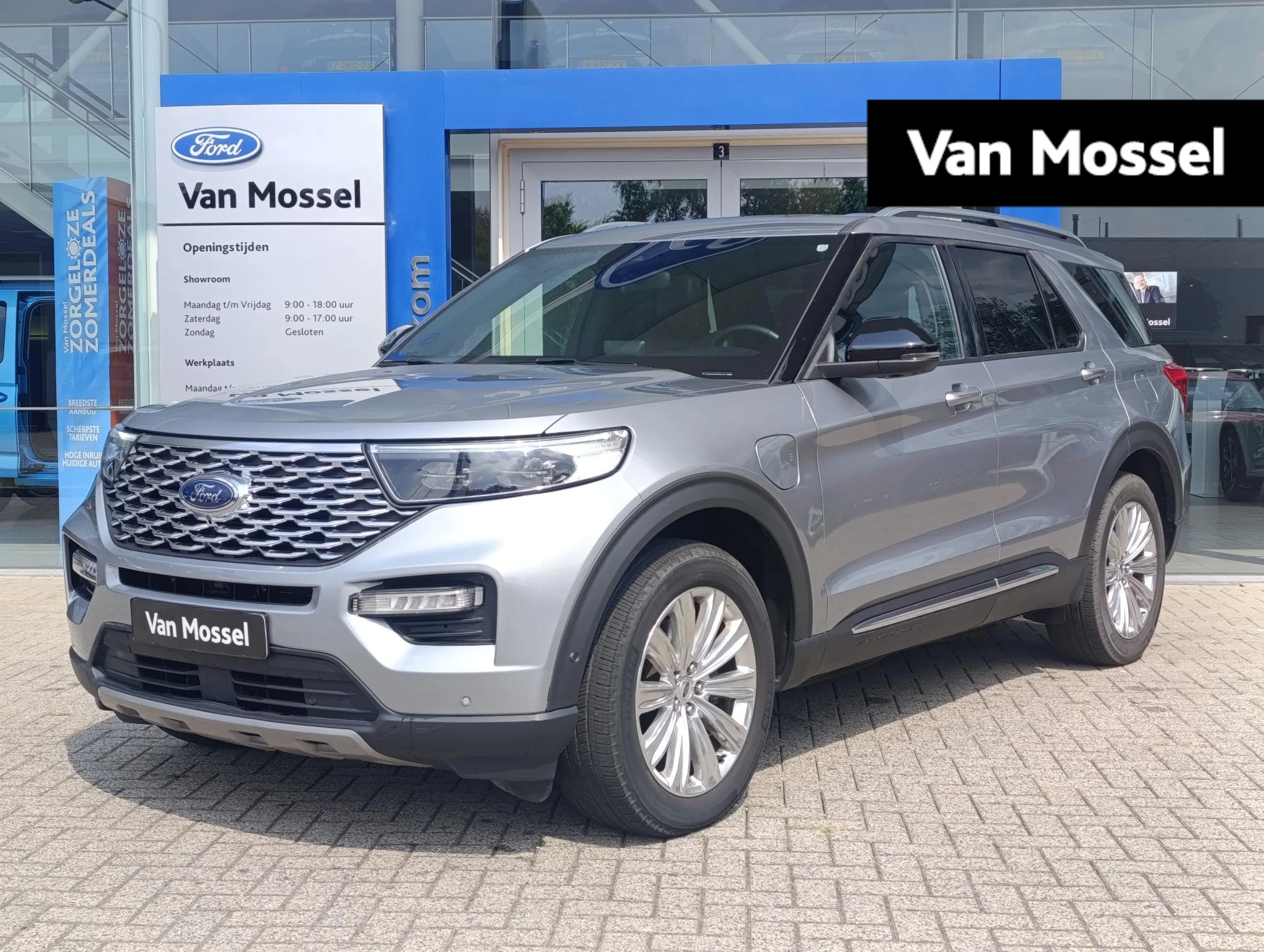 Ford-Explorer-image-0