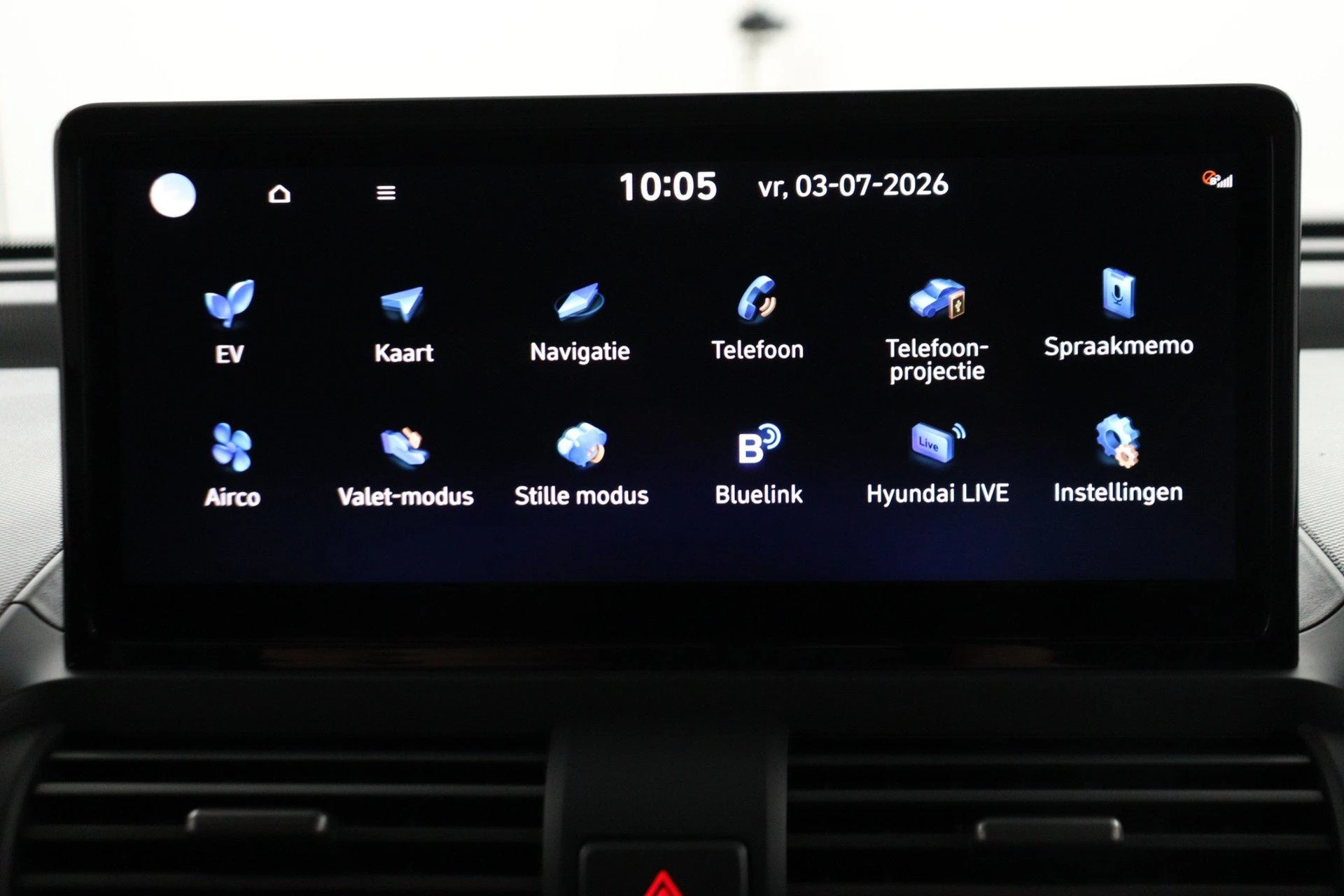 Hyundai Inster Pulse Advanced 42 kWh
