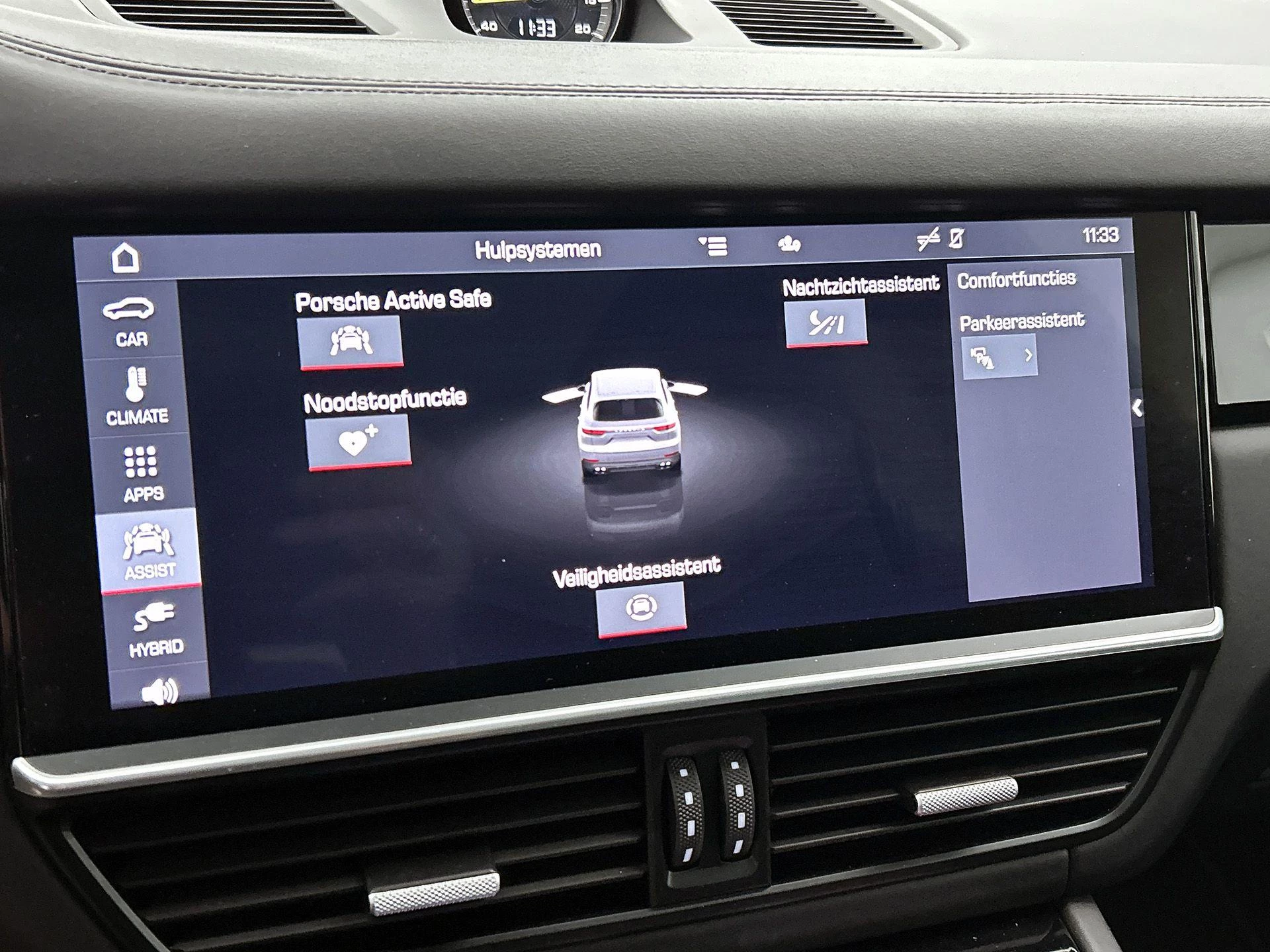 Porsche Cayenne 3.0 E-Hybrid