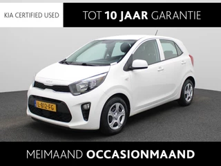 Kia Picanto 1.0 DPi ComfortLine