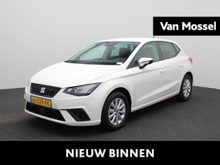 SEAT Ibiza 1.0 EcoTSI Style Business Intense