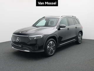 Mercedes-Benz EQB 250+ Business Line