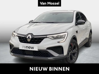 Renault-Arkana-image-0