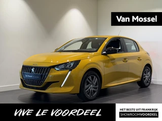 Peugeot 208 Active Pack