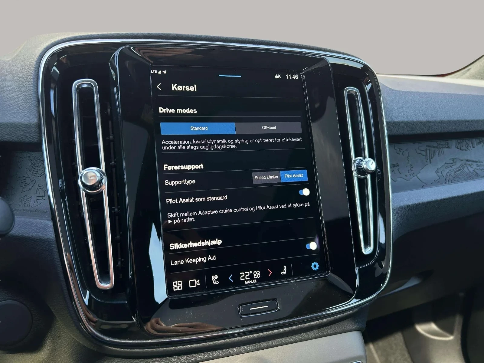 Volvo C40 P6 ReCharge Plus