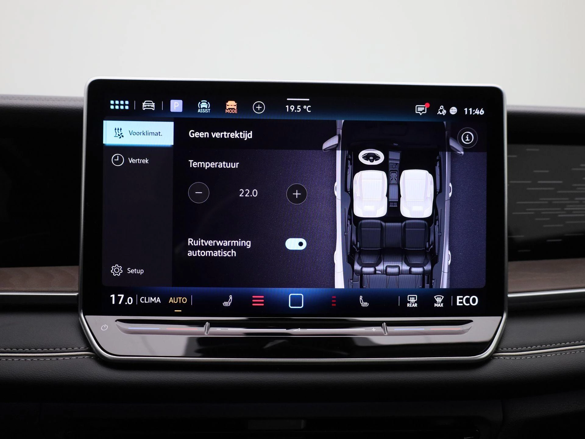 Volkswagen-Tayron-image-26