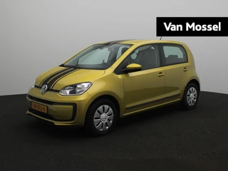Volkswagen up! 1.0 BMT move up!