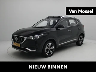 MG ZS EV Luxury 45 kWh