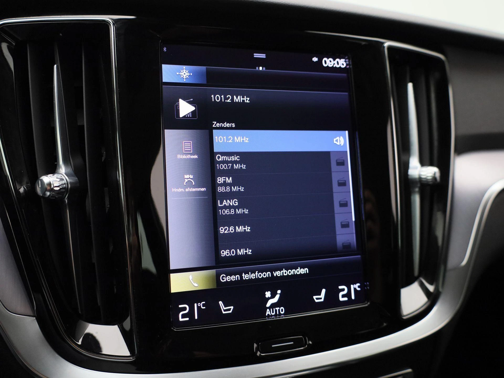 Volvo-V60-image-29