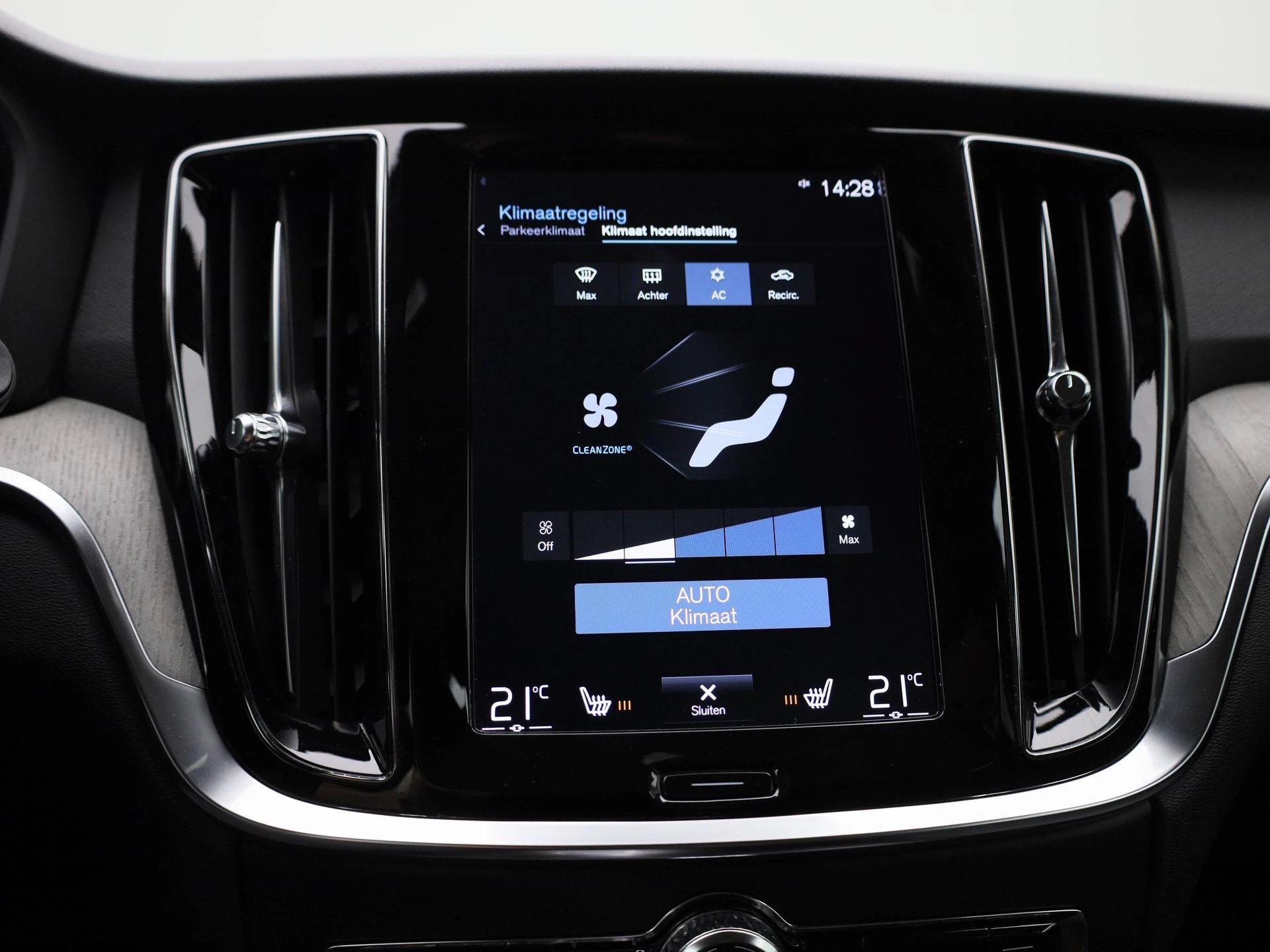 Volvo V60 2.0 T6 Recharge AWD Inscription