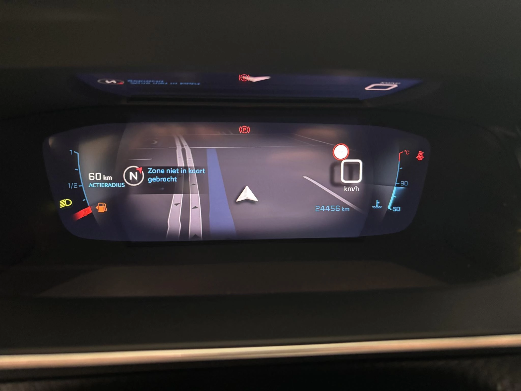 Peugeot-2008-image-16