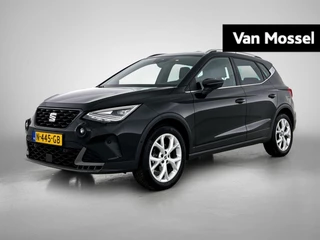 SEAT-Arona-image-0
