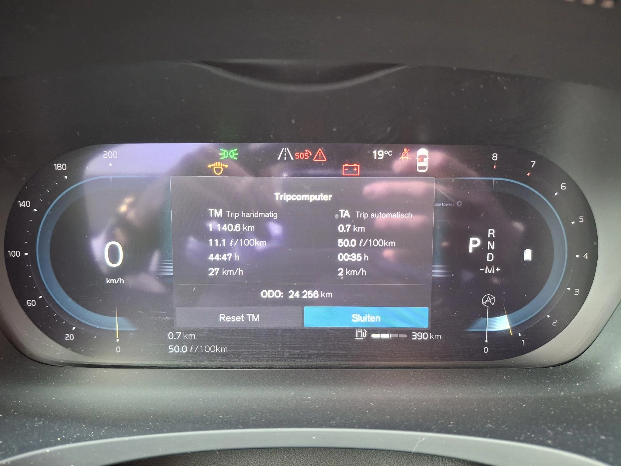 Volvo S90 B5 Ultimate Bright