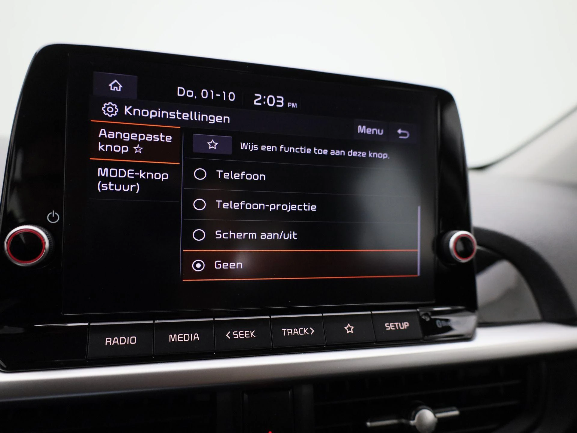 Kia-Picanto-image-19