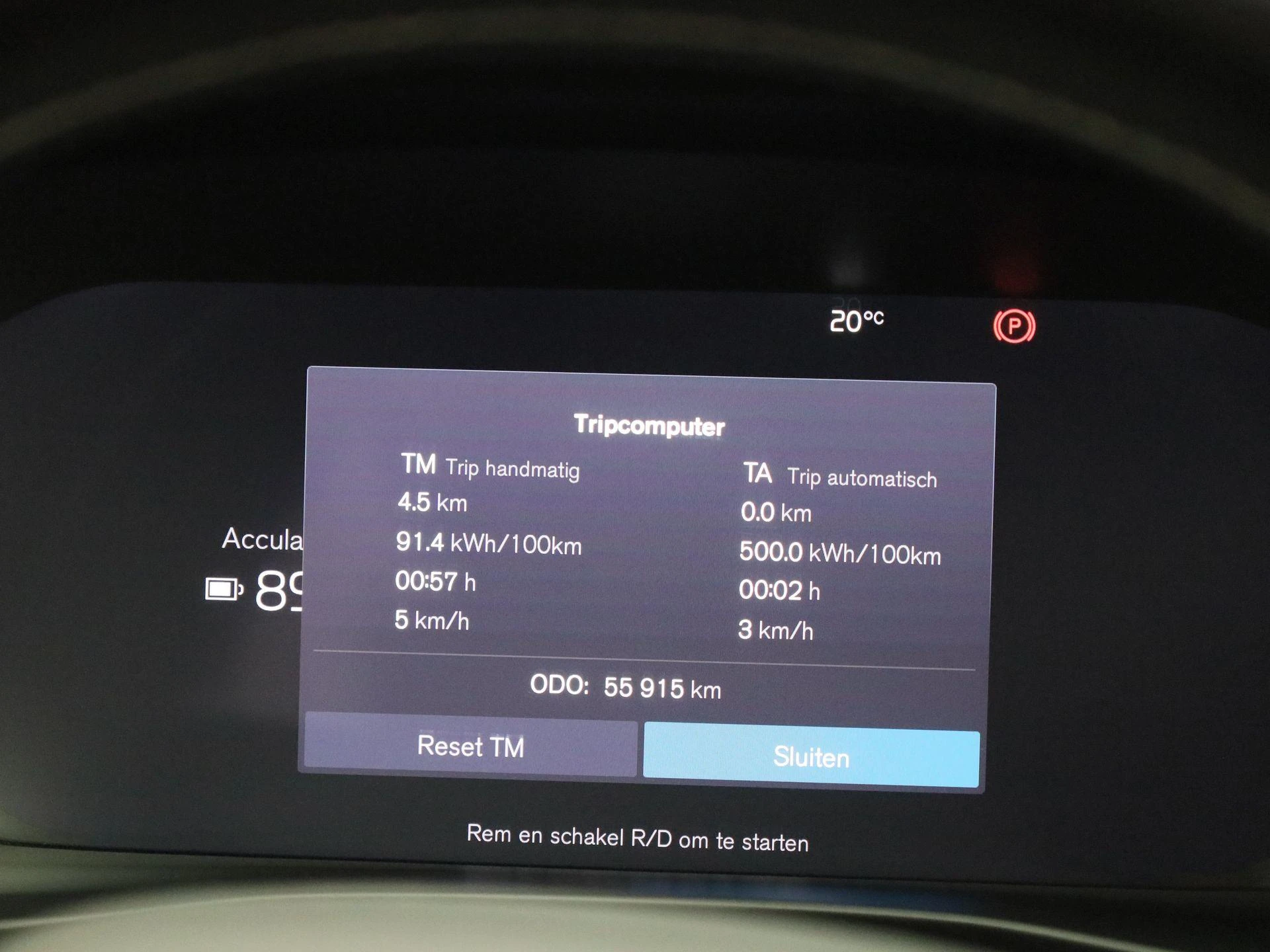 Volvo-XC40-image-8