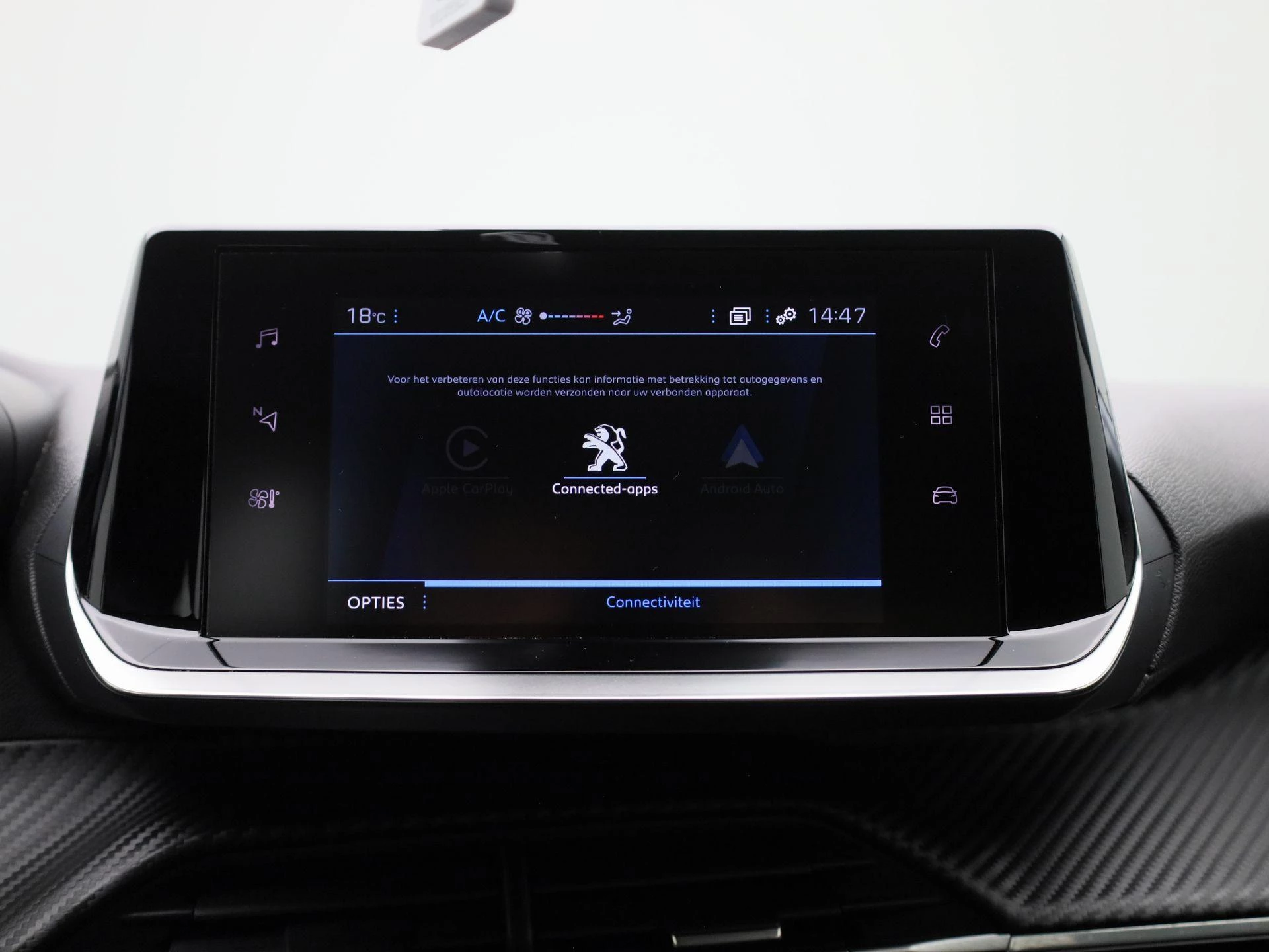 Peugeot 208 1.2 PureTech Active Pack