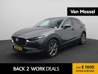 Mazda CX-30 2.0 e-SkyActiv-X M Hybrid Luxury