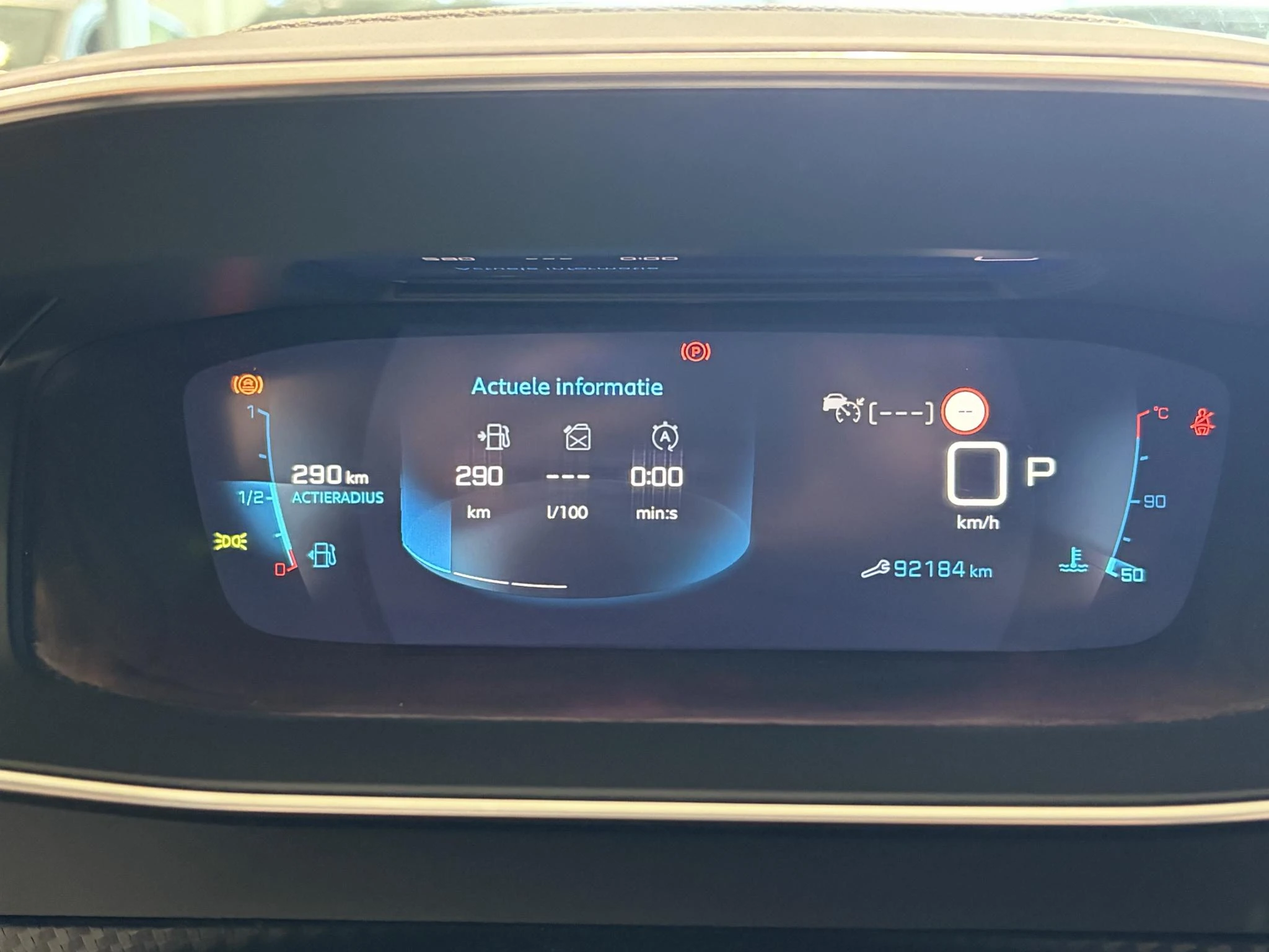 Peugeot 2008 1.2 PureTech Blue Lease Allure