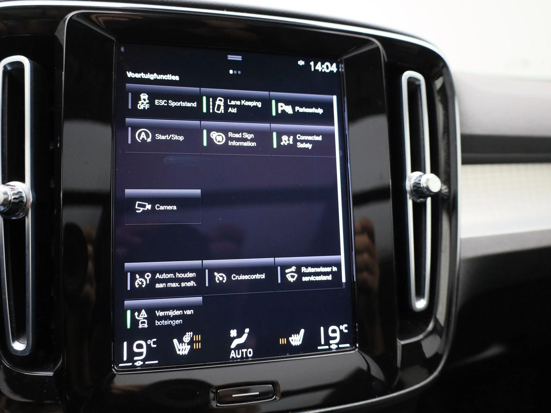 Volvo-XC40-image-14