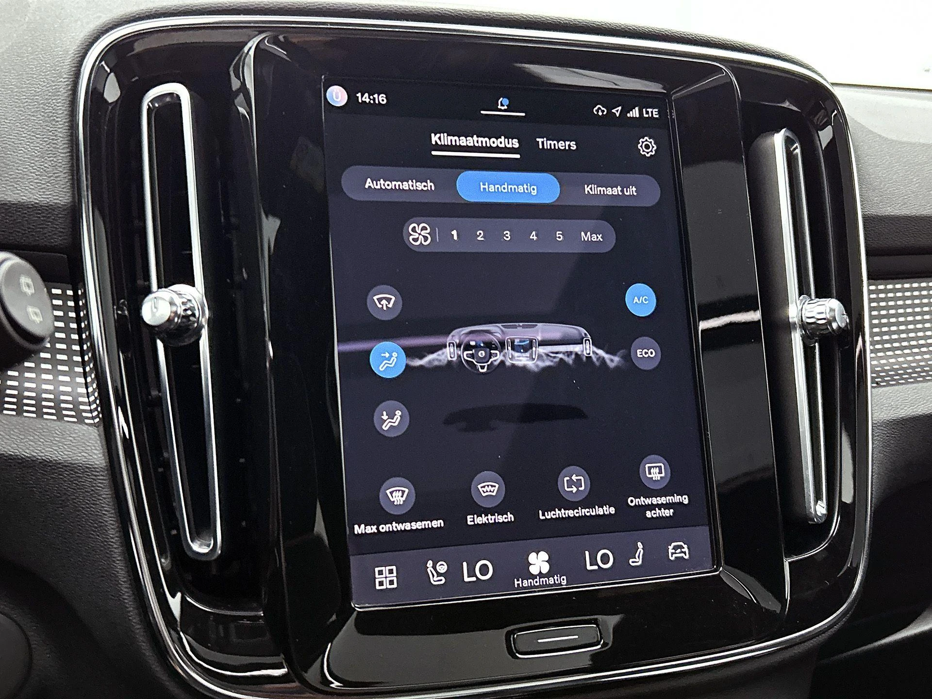 Volvo XC40 Recharge P8 AWD R-Design