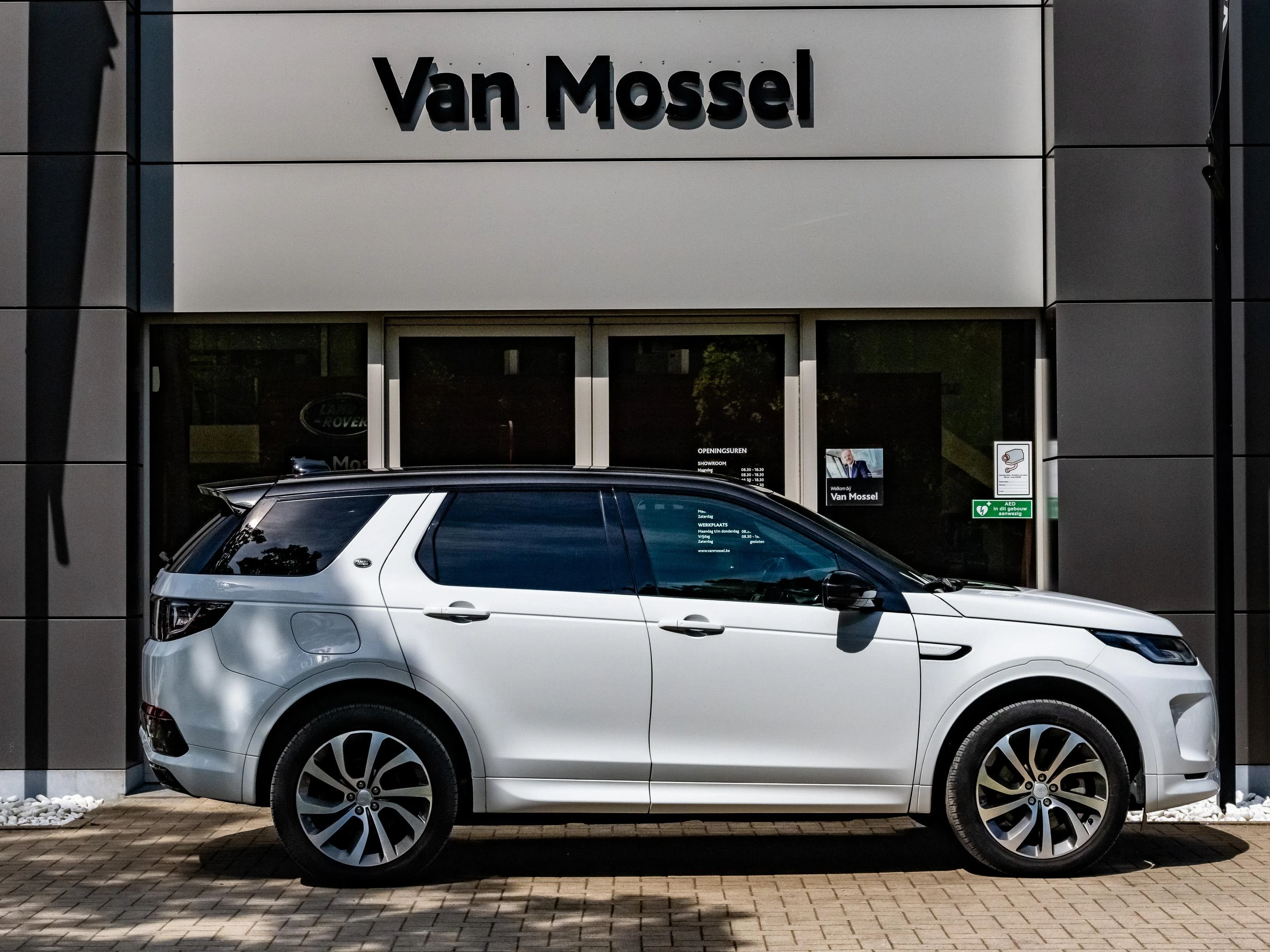 Land Rover Discovery Sport P300e R-Dynamic HSE AWD Auto. 23MY