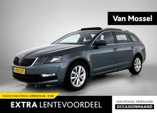 Škoda-Octavia-image-0