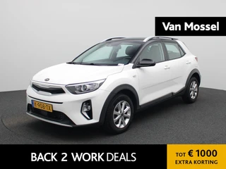 Kia Stonic 1.0 T-GDi MHEV DynamicLine