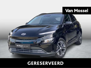 Hyundai Kona EV Fashion 39 kWh