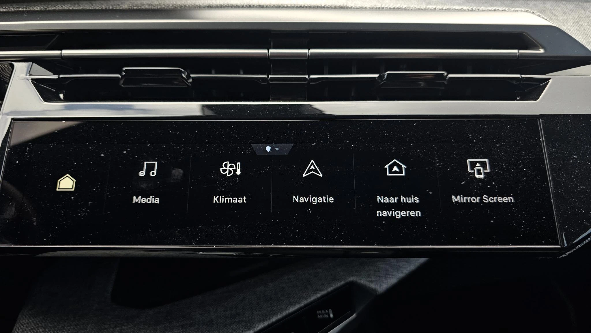 Peugeot-e-3008-image-16