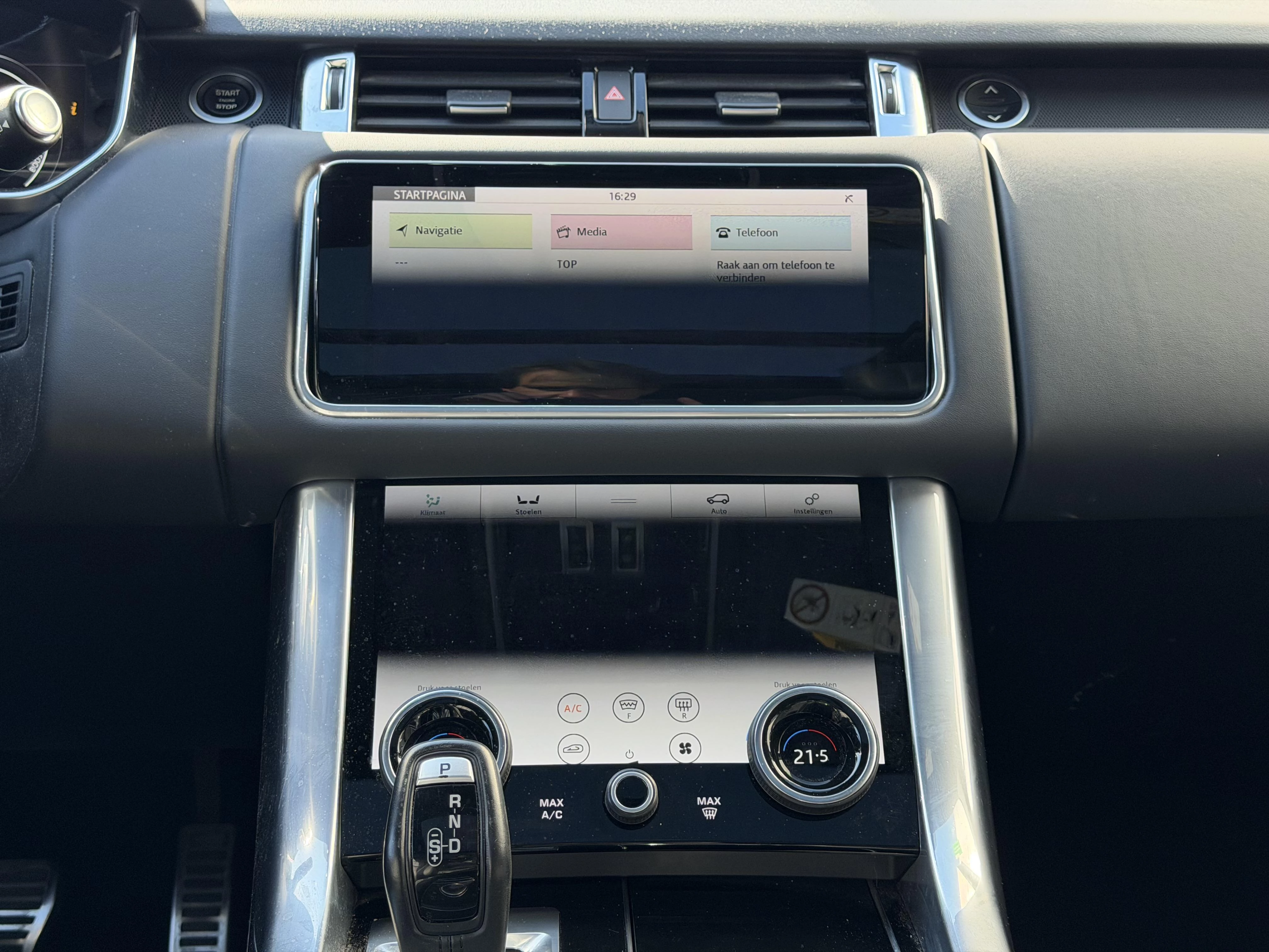 Land Rover Range Rover Sport P400e HSE Dynamic