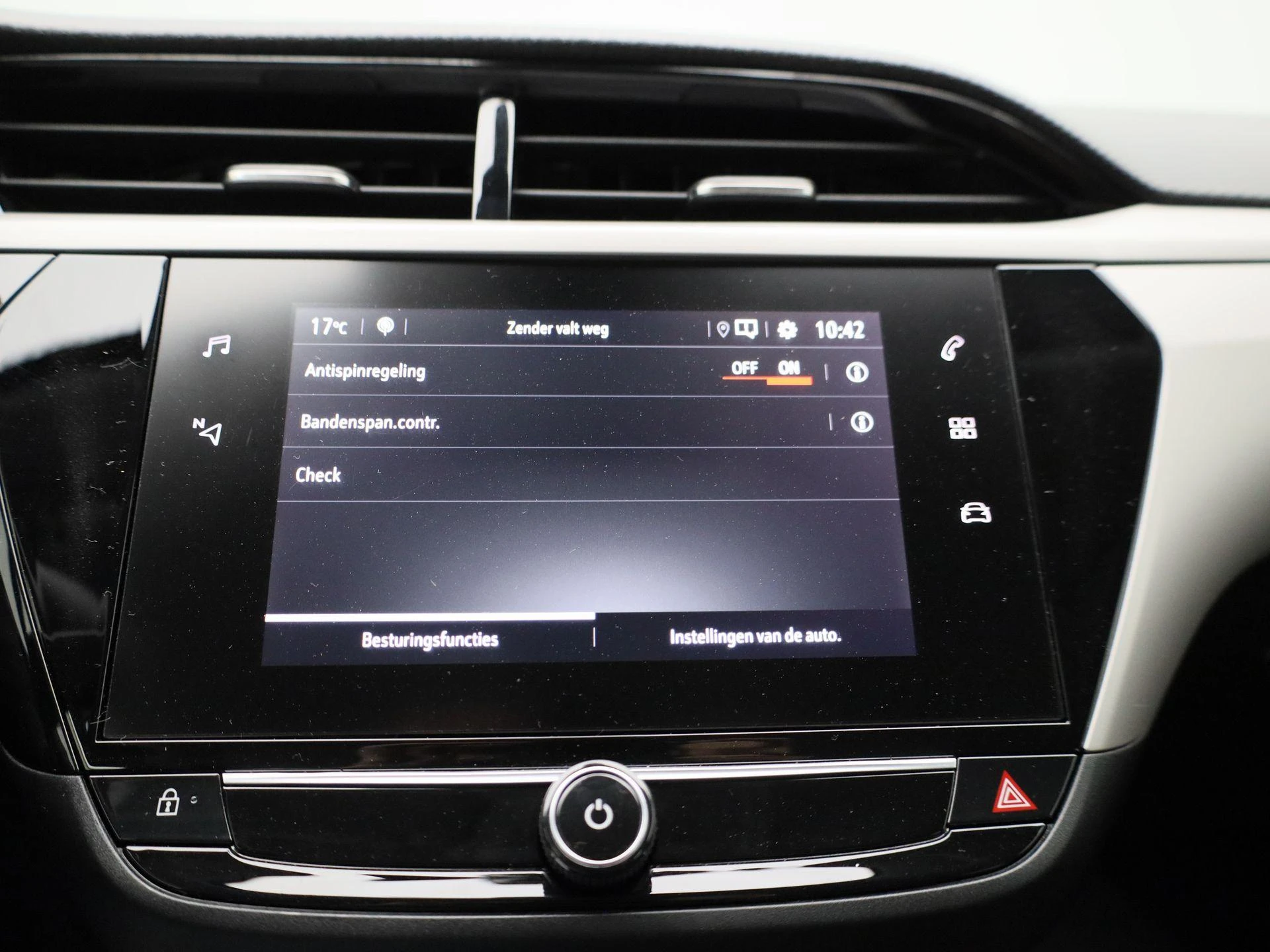 Opel-Corsa-image-23