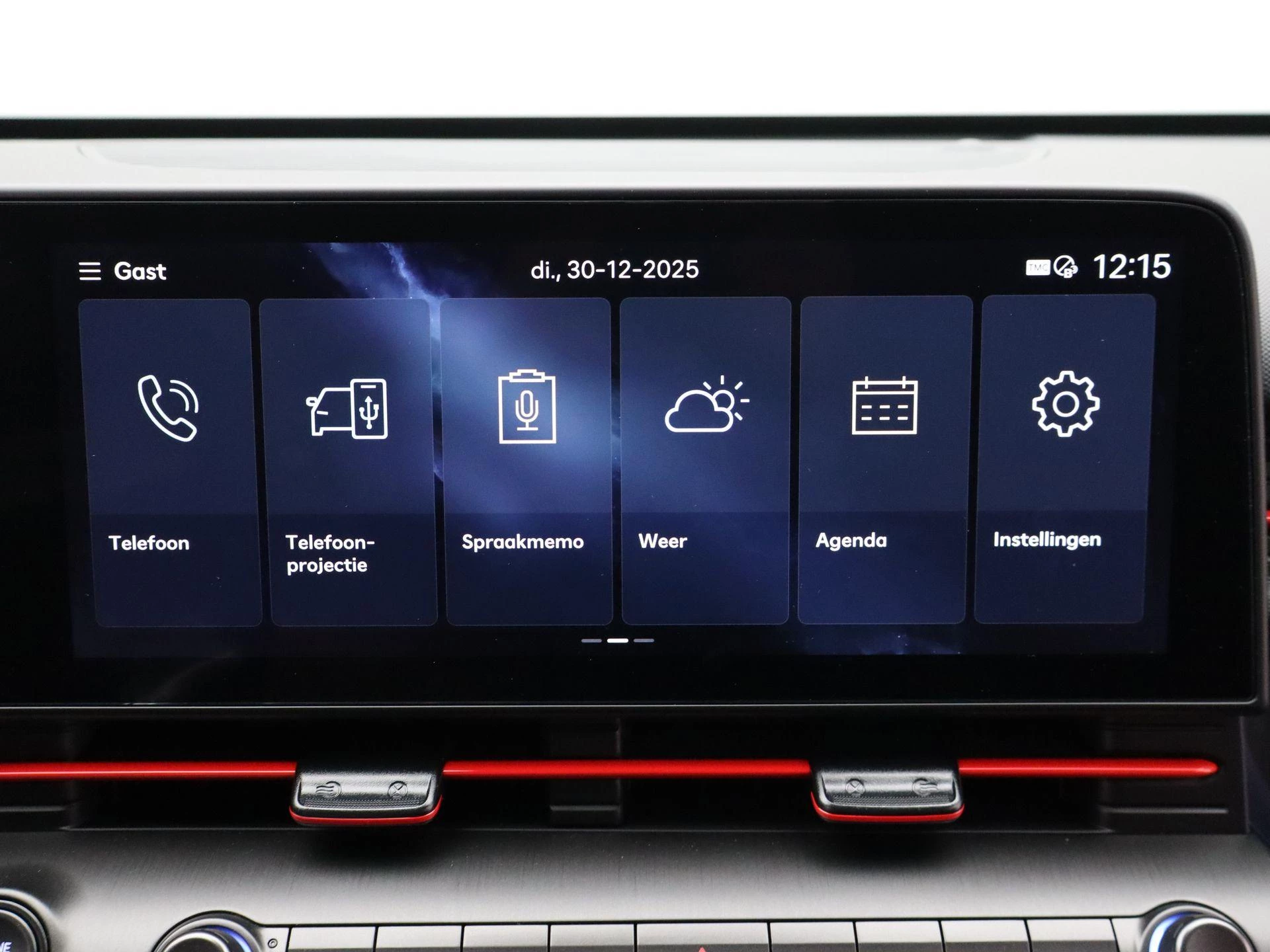 Hyundai-Kona-image-16