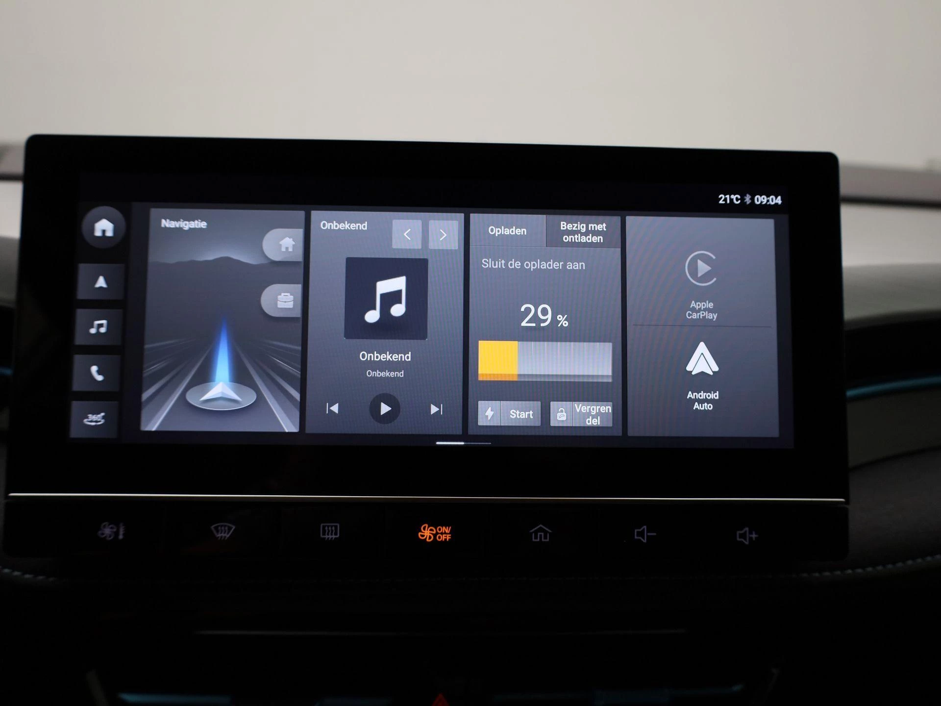 MG-MG5-image-17