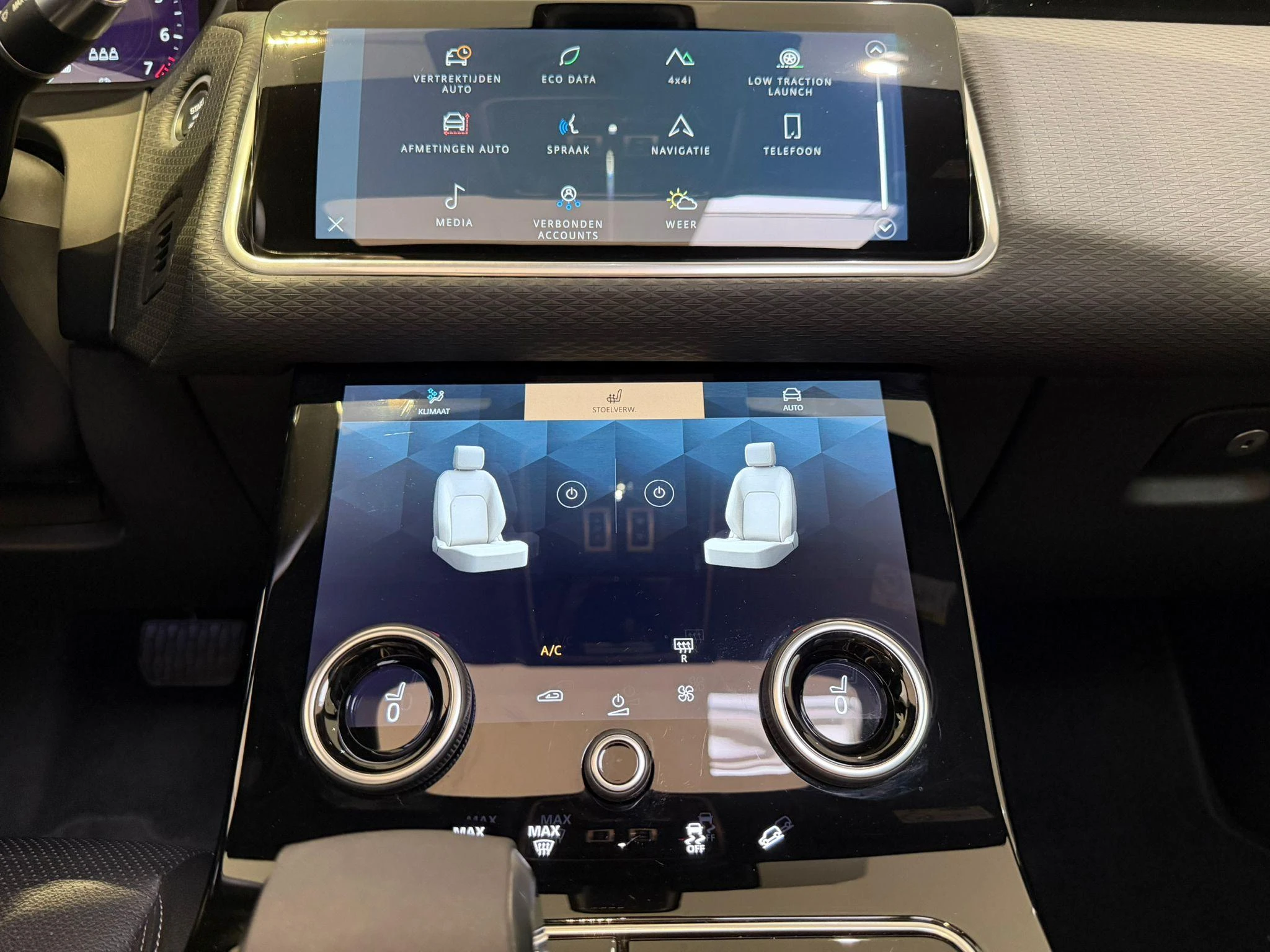 Land Rover-Range Rover Velar-image-20