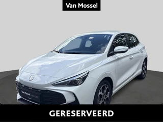 MG MG3 Hybrid+ Comfort