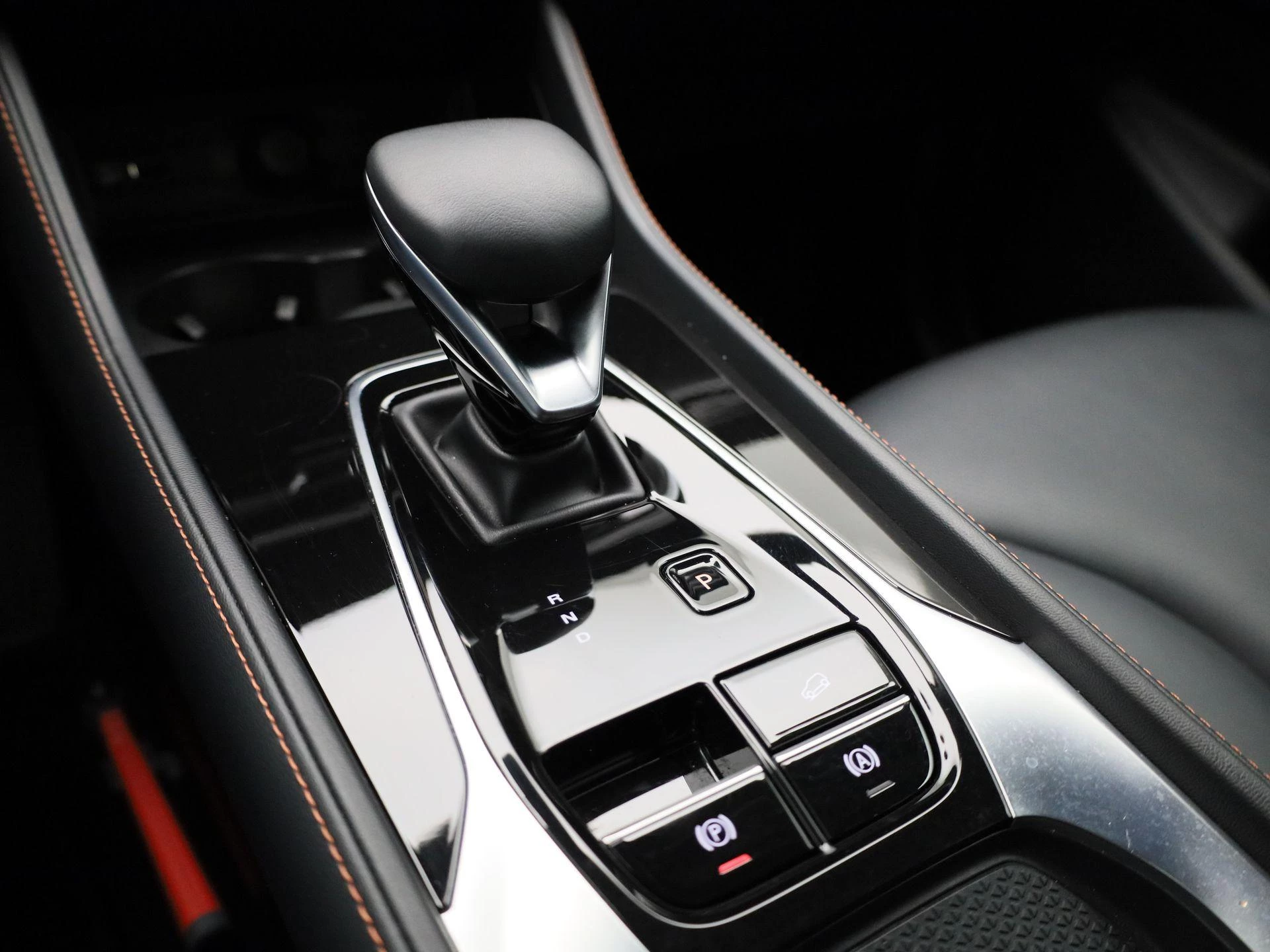 MG HS PHEV 1.5 Luxury