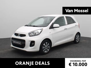 Kia Picanto 1.0 CVVT ComfortPlusLine Navigator |