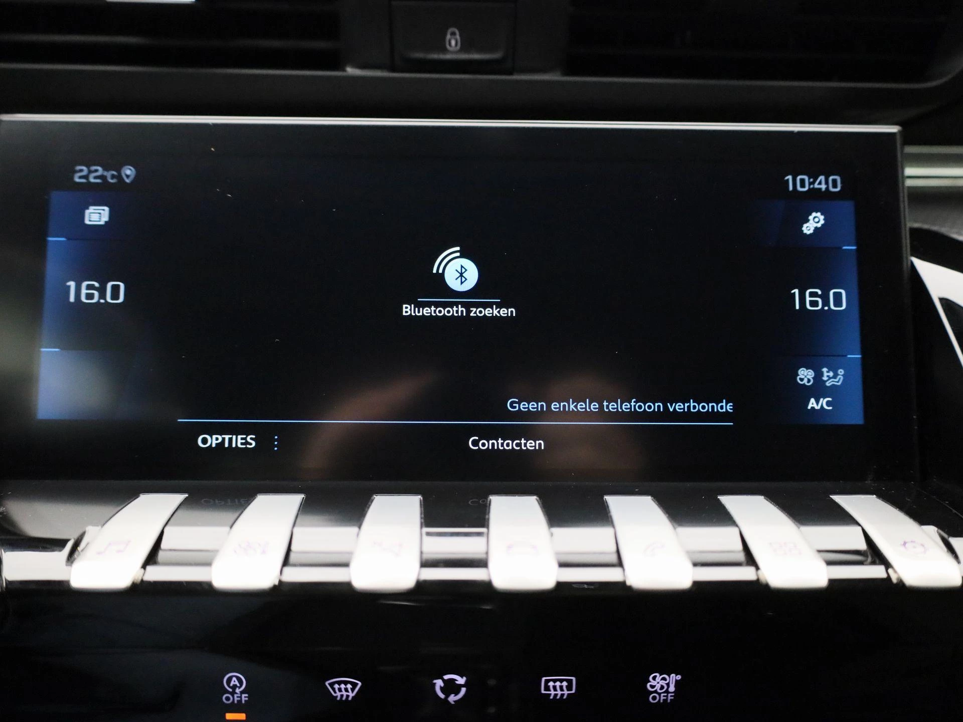 Peugeot 508 SW 1.5 BlueHDI Allure
