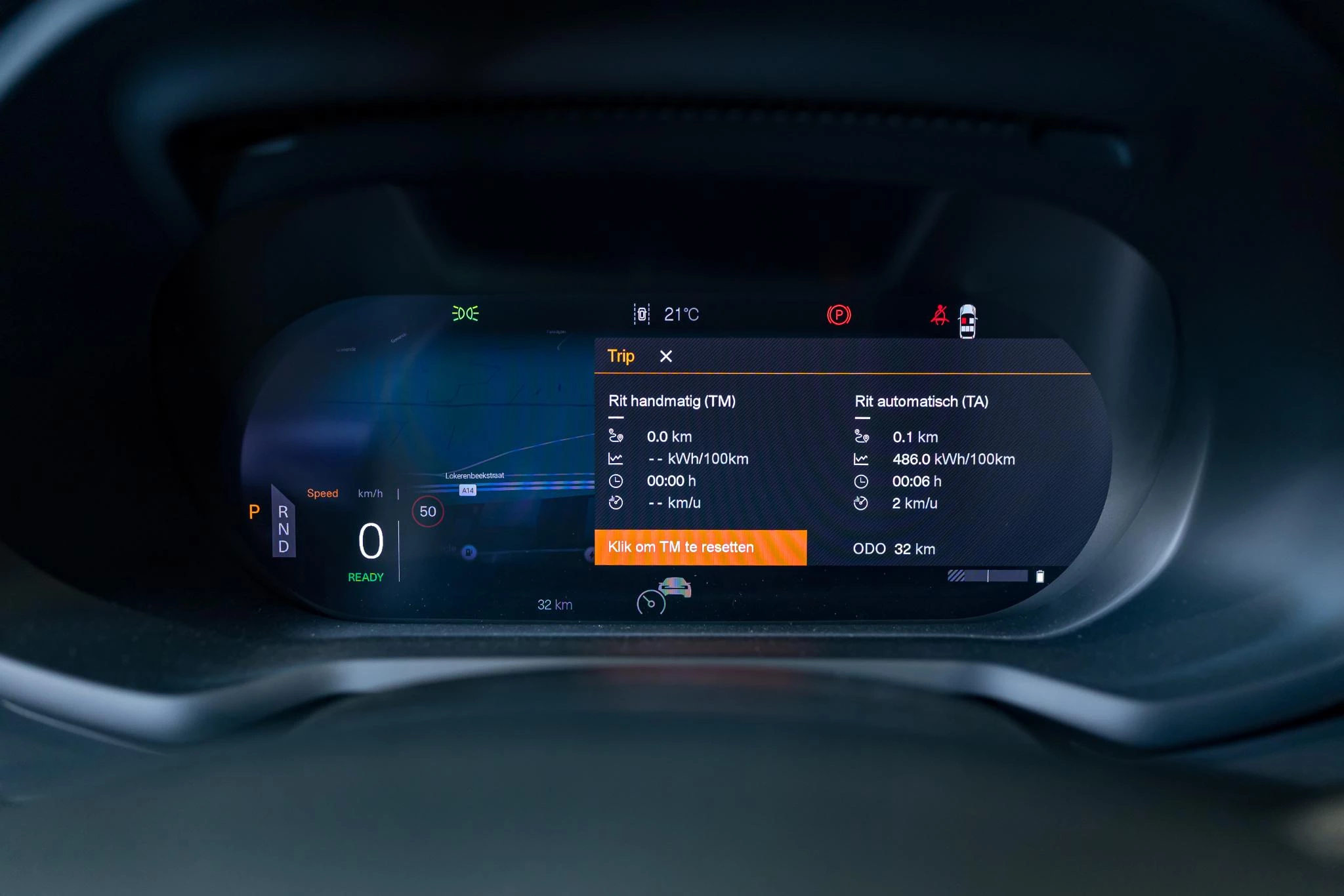 Polestar 2 Long Range Single Motor