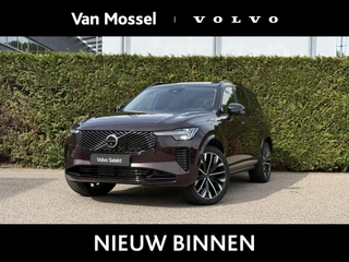 Volvo XC90 T8 Plug-in hybrid AWD Ultra Dark
