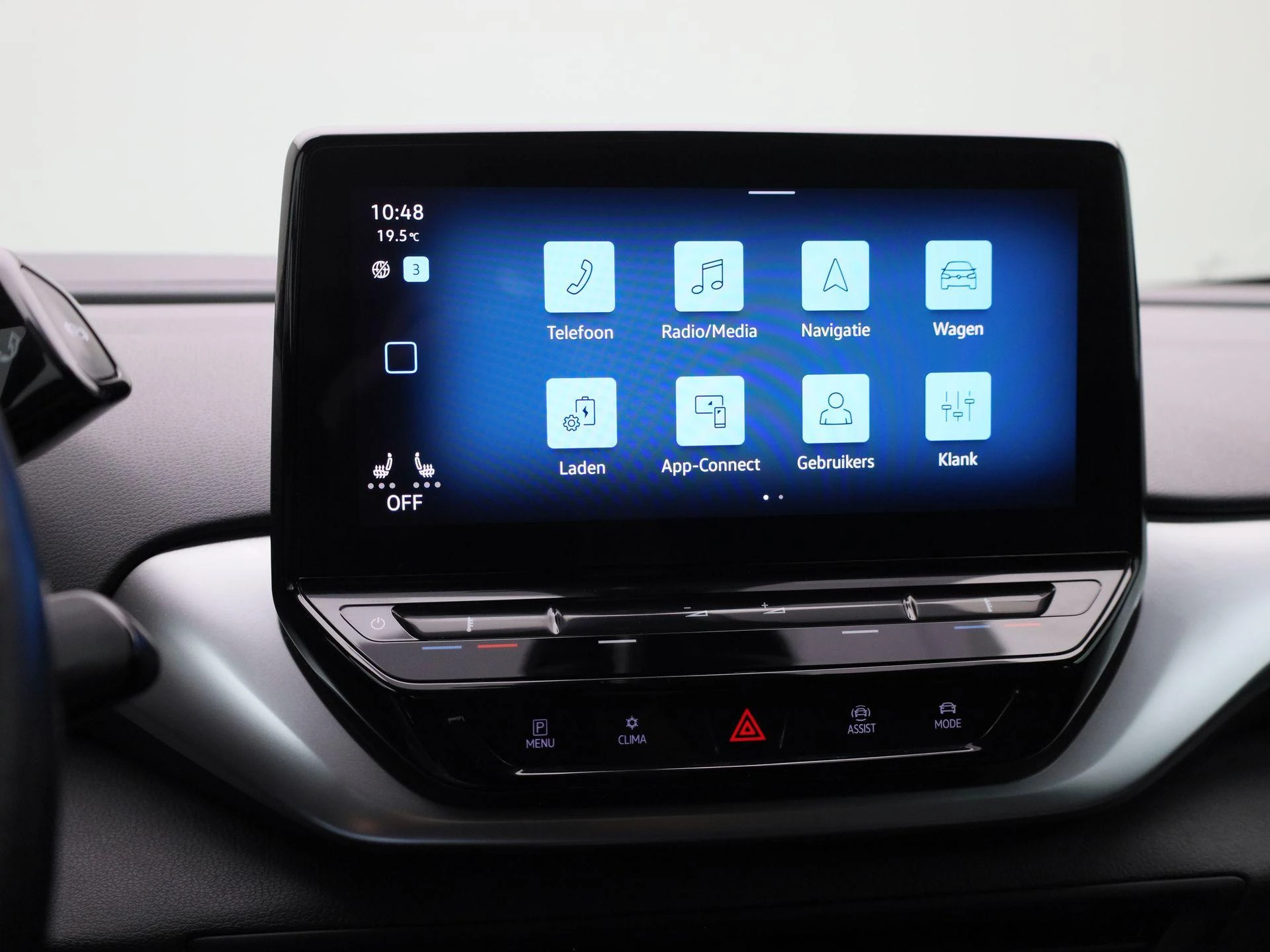 Volkswagen-ID.4-image-15