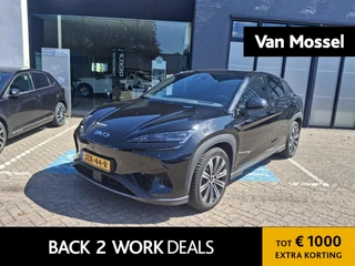 BYD SEALION 7 Excellence AWD 91.3 kWh