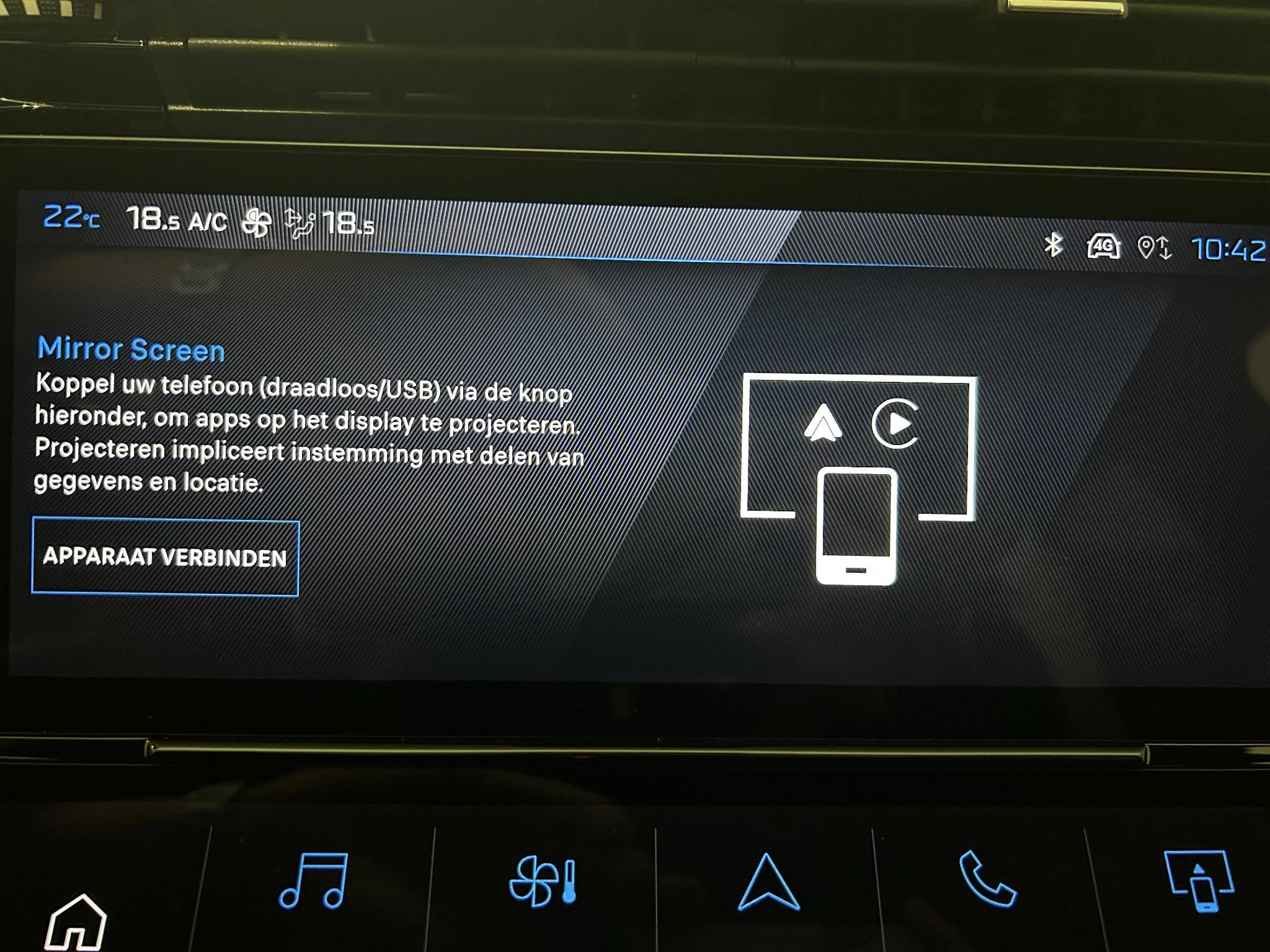Peugeot-e-308-image-11