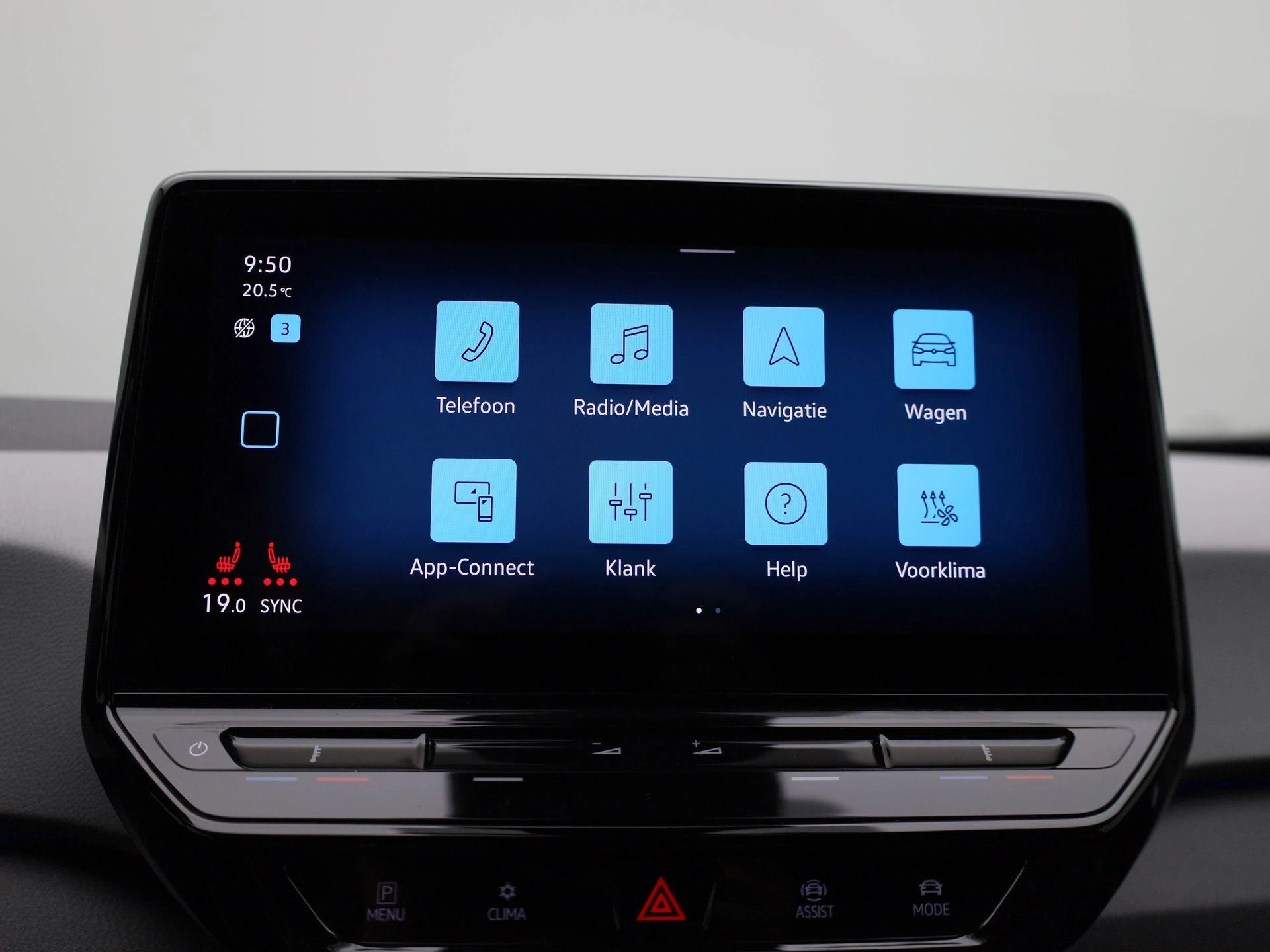 Volkswagen-ID.3-image-19