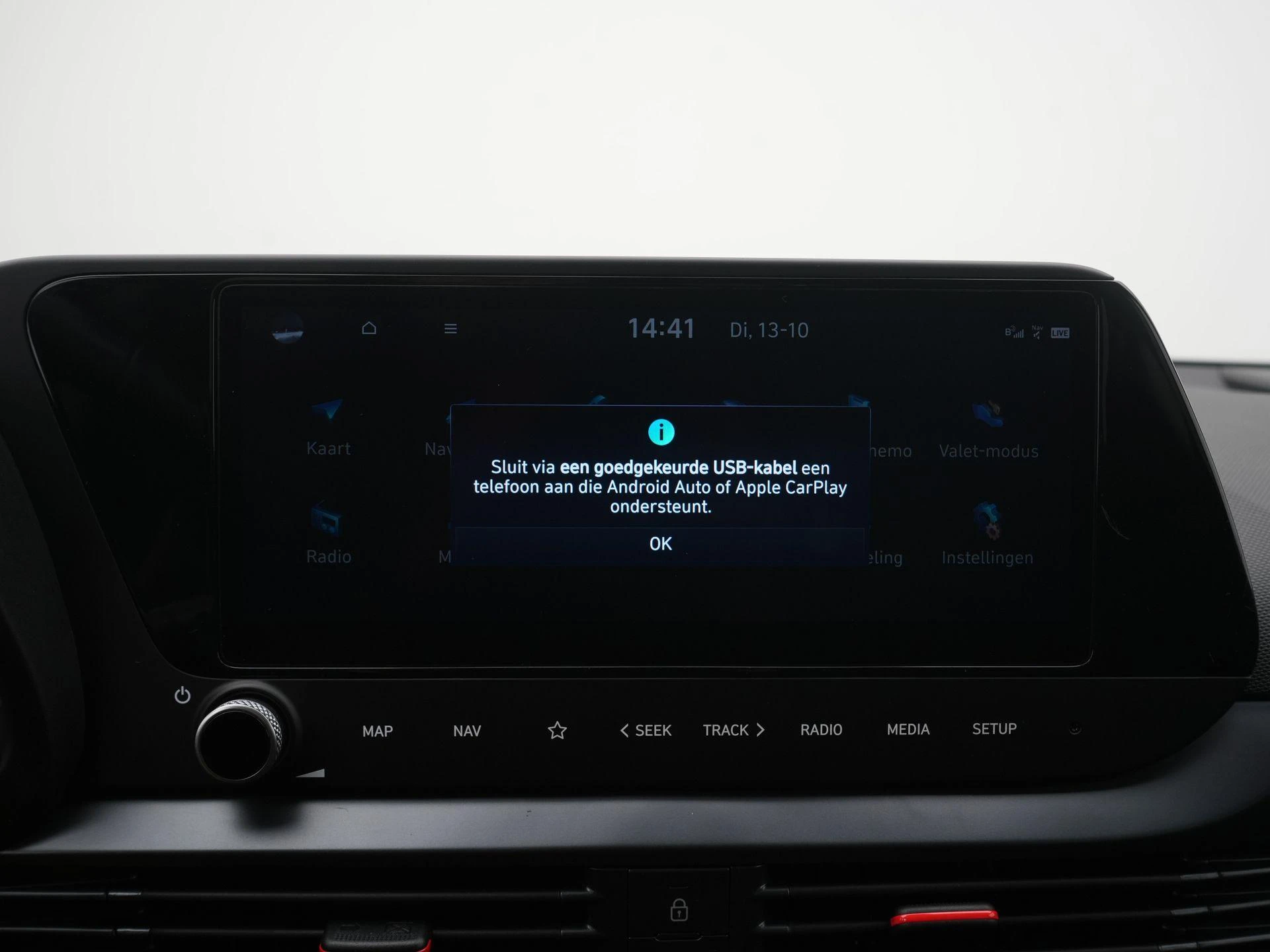 Hyundai-i20-image-14